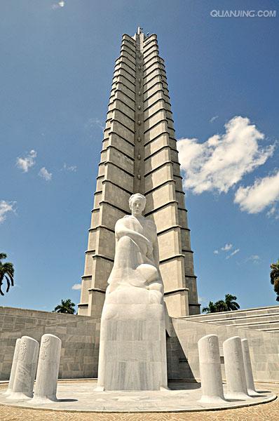  p>古巴共和国( a target="_blank" href="/item/西班牙语/398390"