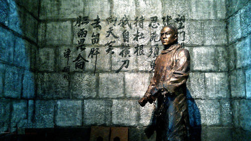  p>《狱中题壁》是近代 a href="#" data-lemmaid="10841975">维新派 