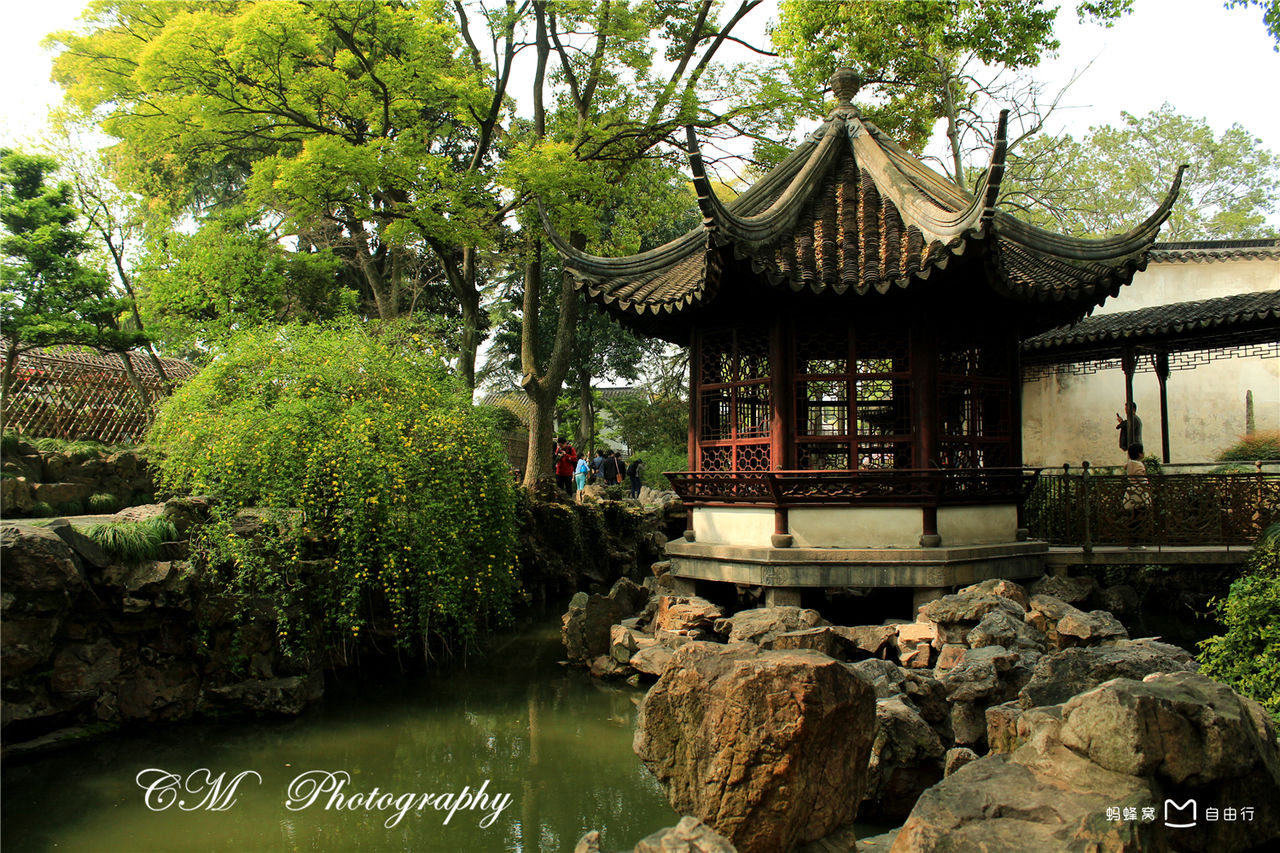 拙政园