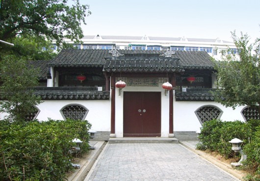 94rs7">吴敬梓故居位于 a target="_blank" href="/item/南京/23952"