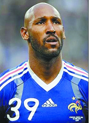 尼古拉·塞巴斯蒂昂·阿内尔卡