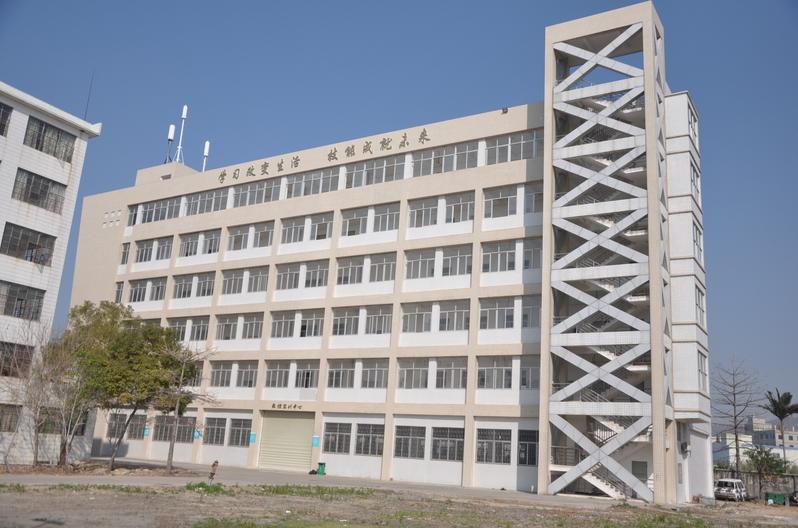 潮州市职业技术学校