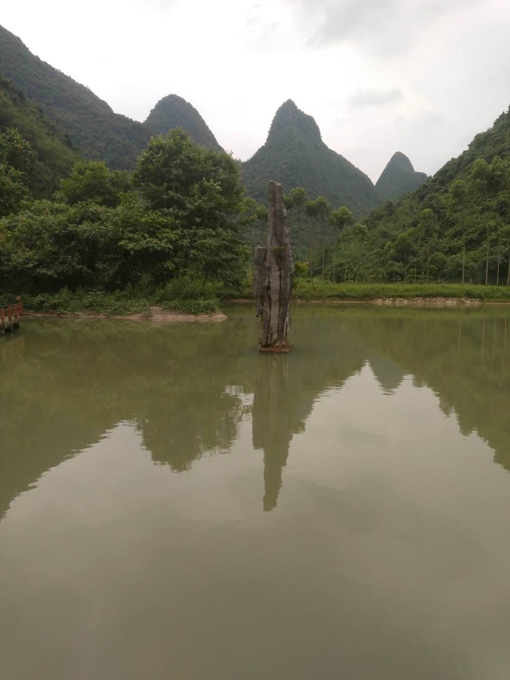 金钟山风景区