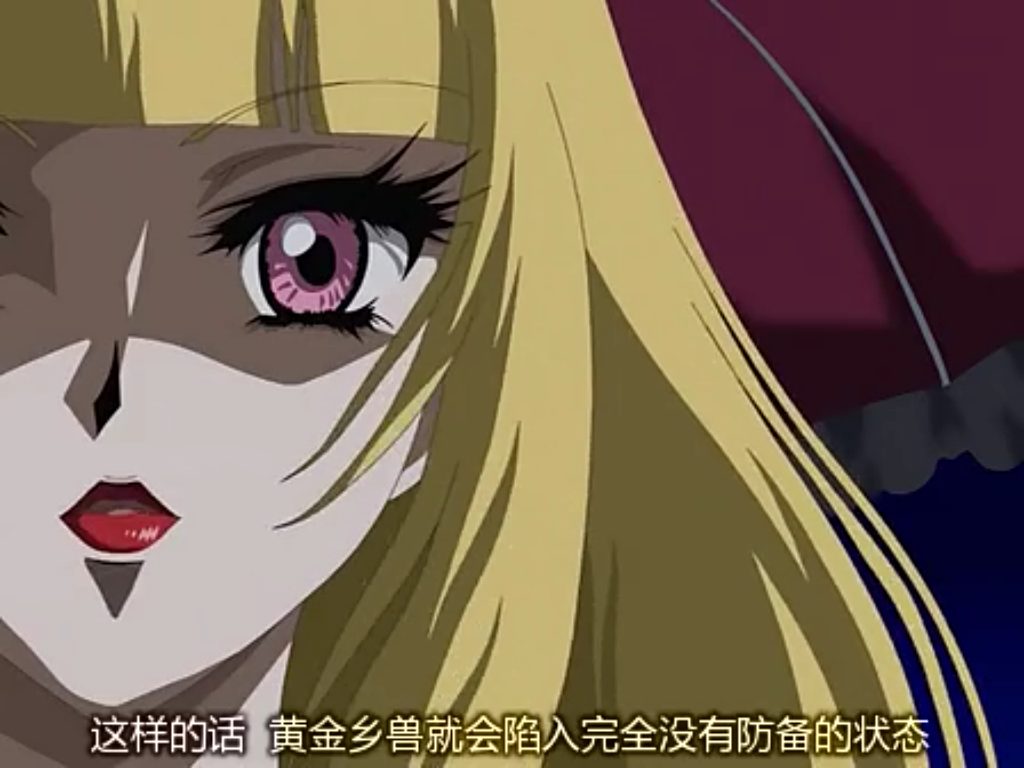 《 a target="_blank" href="/item/数码宝贝拯救队/10239717" data