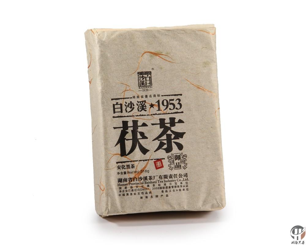 白沙溪（湖南省白沙溪茶厂股份有限公司的企业标志）_百度百科
