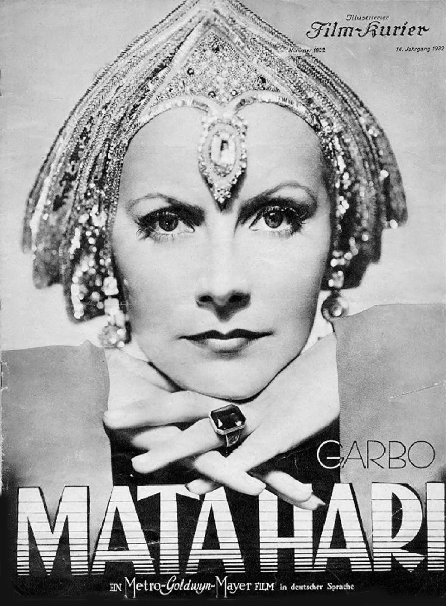 魅惑贵族、刺探情报，邪魅舞女竟是双面间谍？！_百科TA说