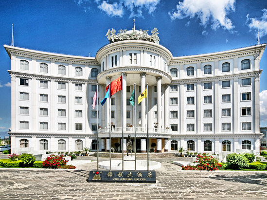 腾冲锦程大酒店