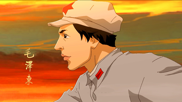  p>《四渡赤水》是由鲁艺执导的以革命战争为题材的动画电影,张震