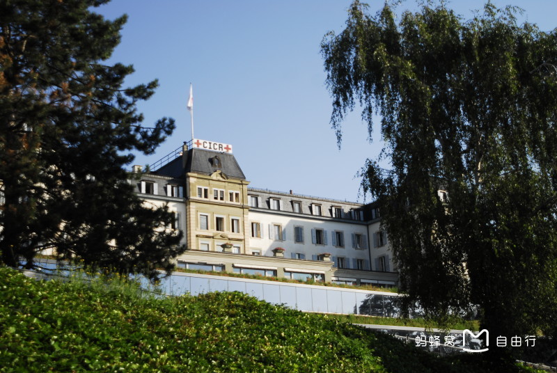 国际红十字会博物馆