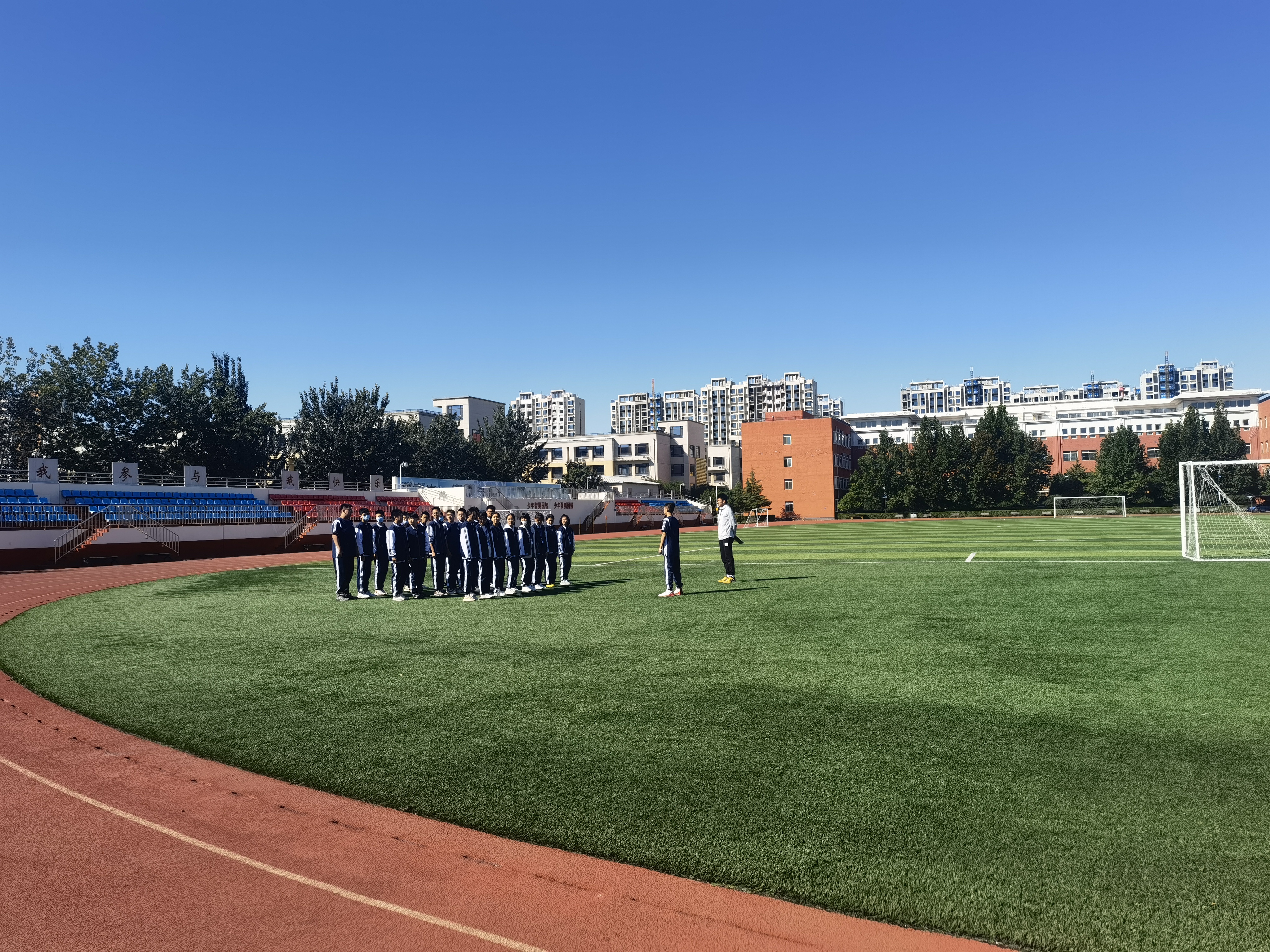 北京大兴精华学校