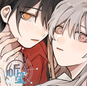 听星_百度百科