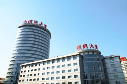 中国核能电力股份有限公司_百度百科