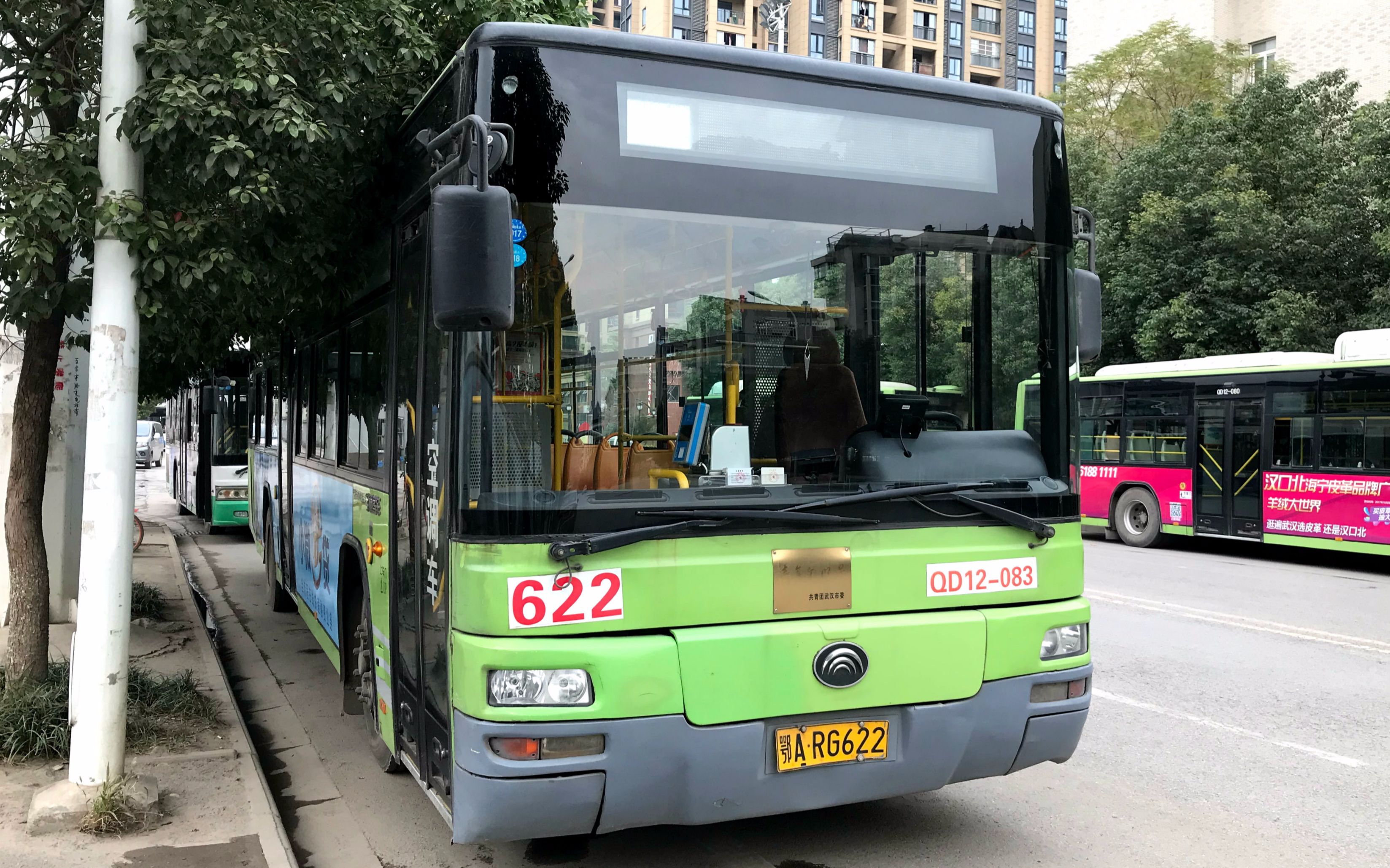 路由武汉公交集团公交一公司运营,线路的运行区间是百步亭路新生活