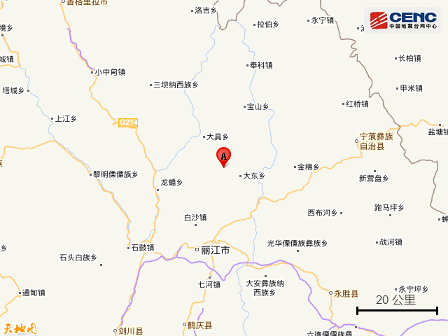  p>2022年5月27日20时04分,在云南丽江市玉龙县(北纬27.21度,东经100.