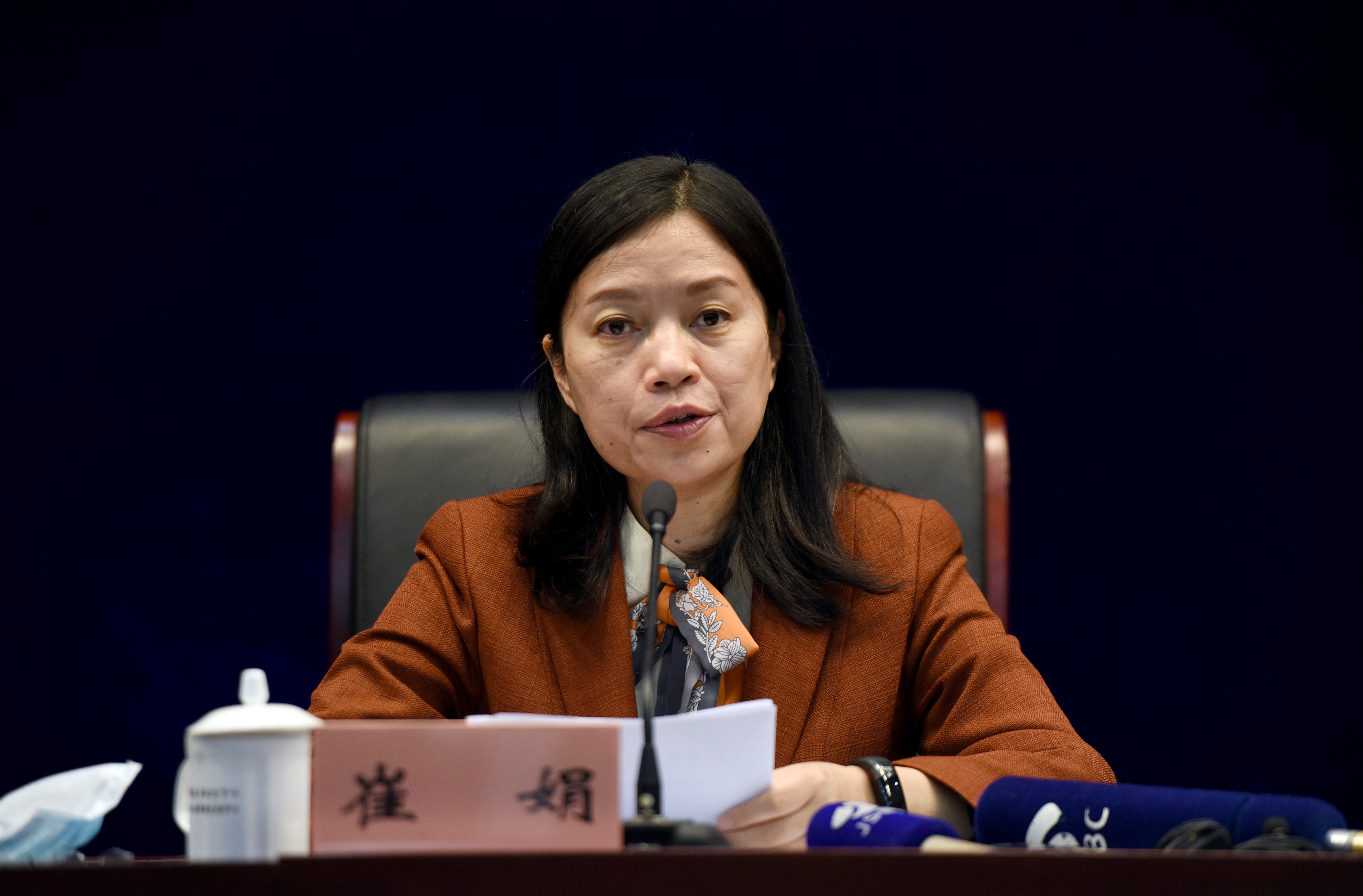江苏省自然资源厅