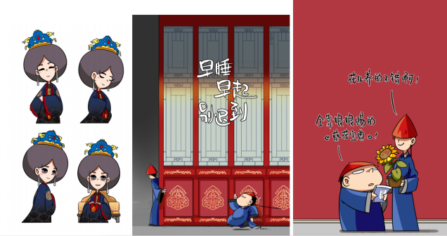 麦刻风_百度百科