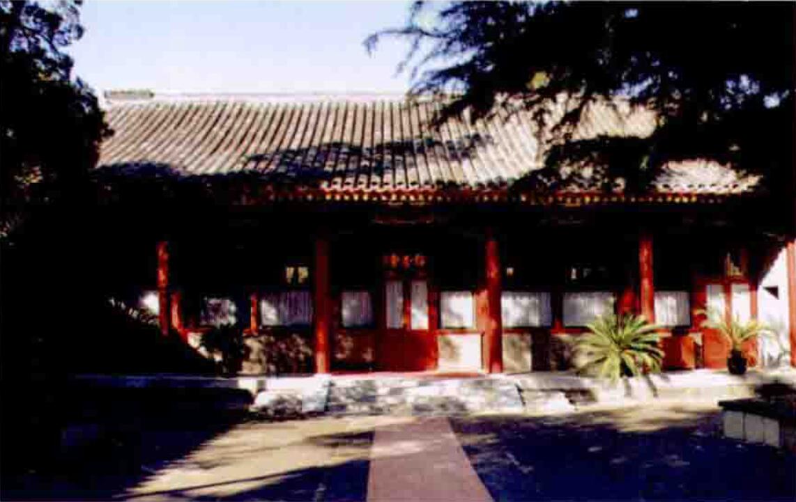 孙中山行馆