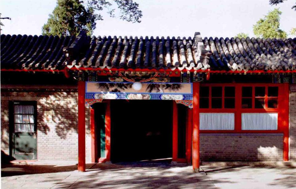 孙中山行馆