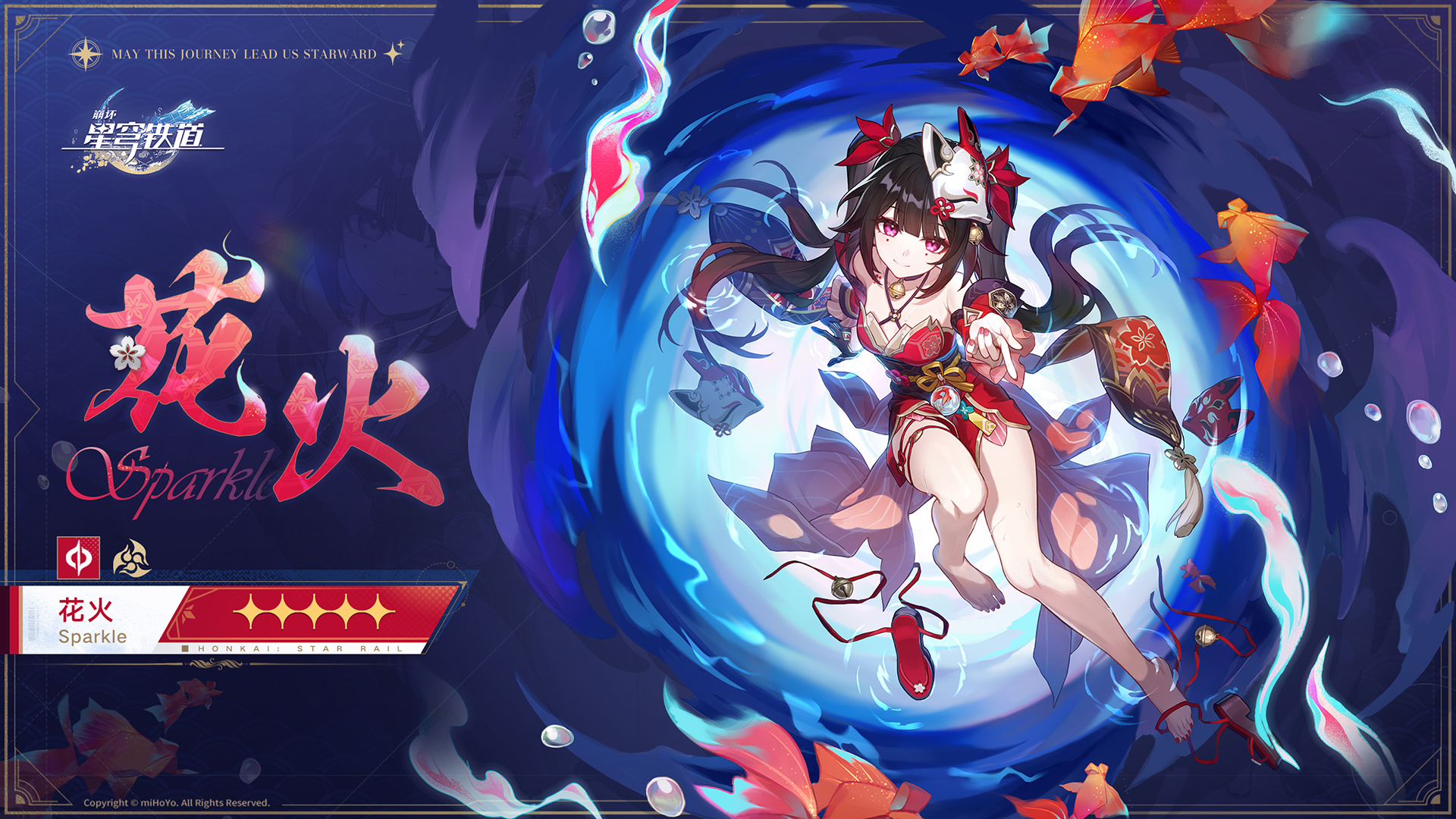 花火视频=花火视频免费观看电视剧安卓下载