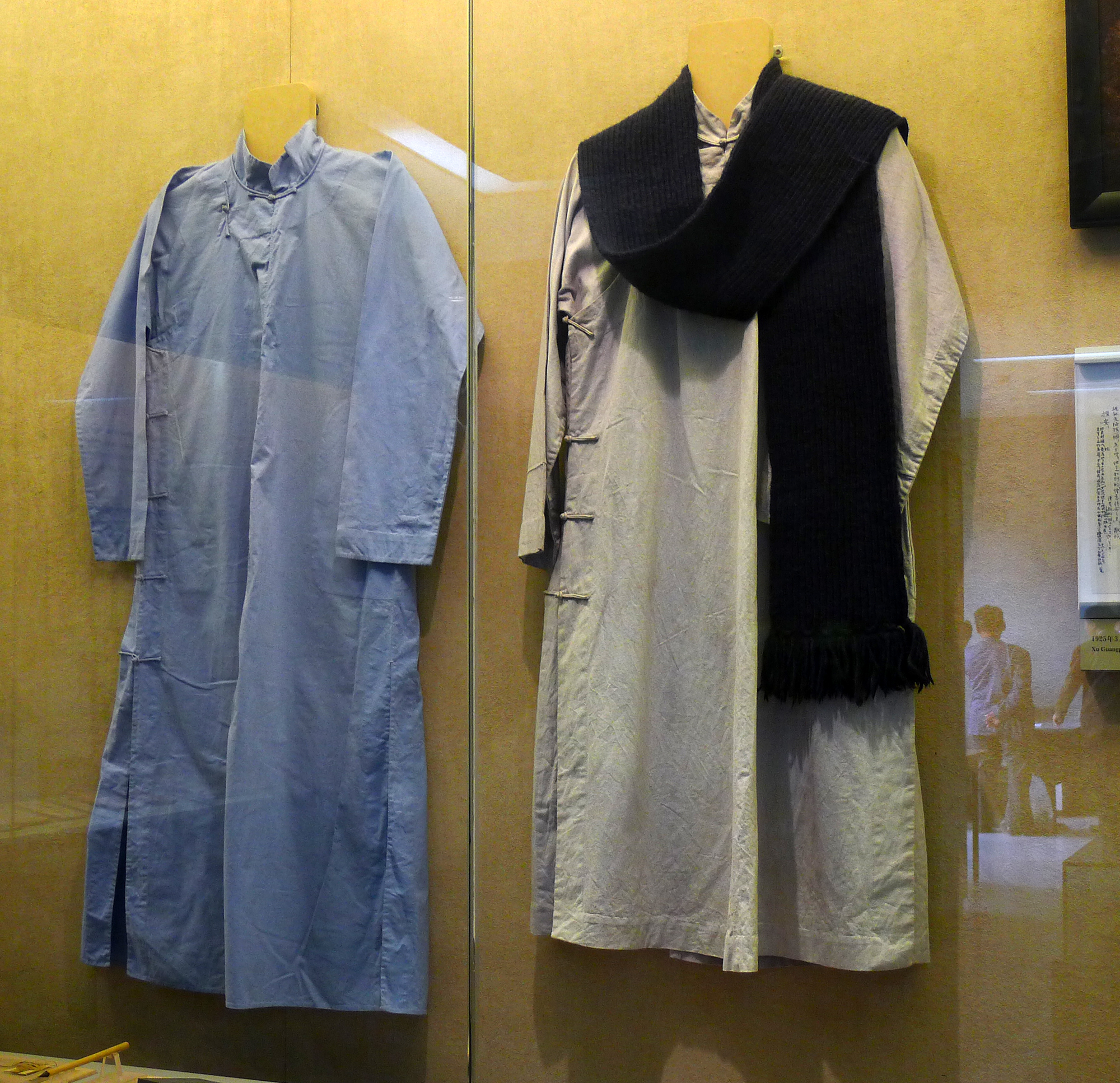 鲁迅博物馆馆藏文物精品展