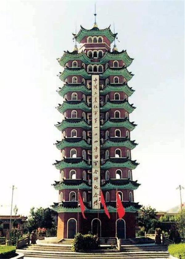 会宁红军会师旧址位于 a target="_blank" href="/item/甘肃省/684374