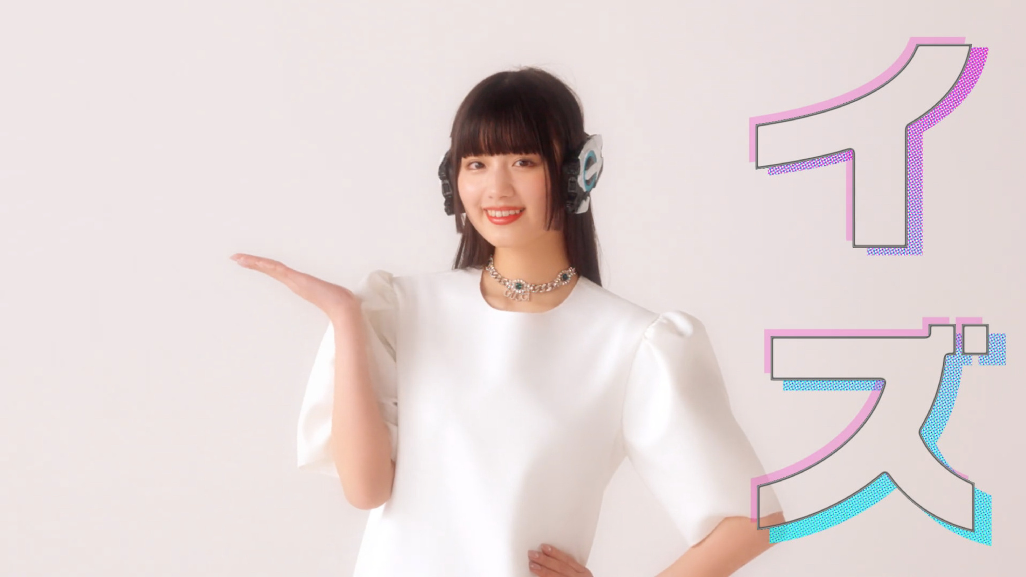 伊兹