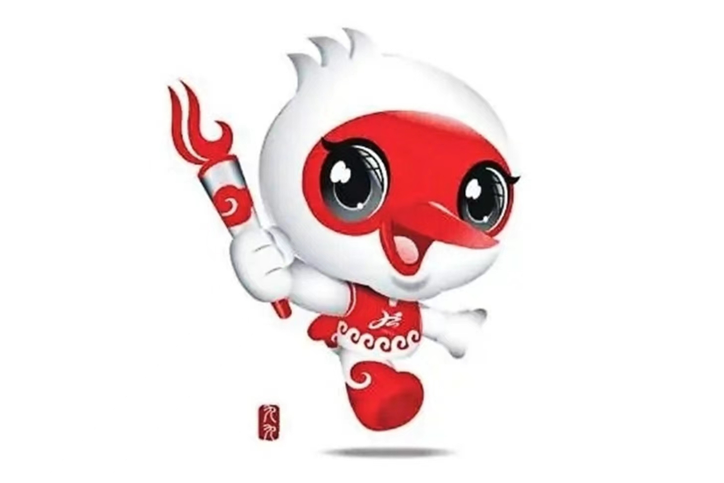 data-lemmaid="58498179">江西省第十六届运动会 /a>的吉祥物,以 a