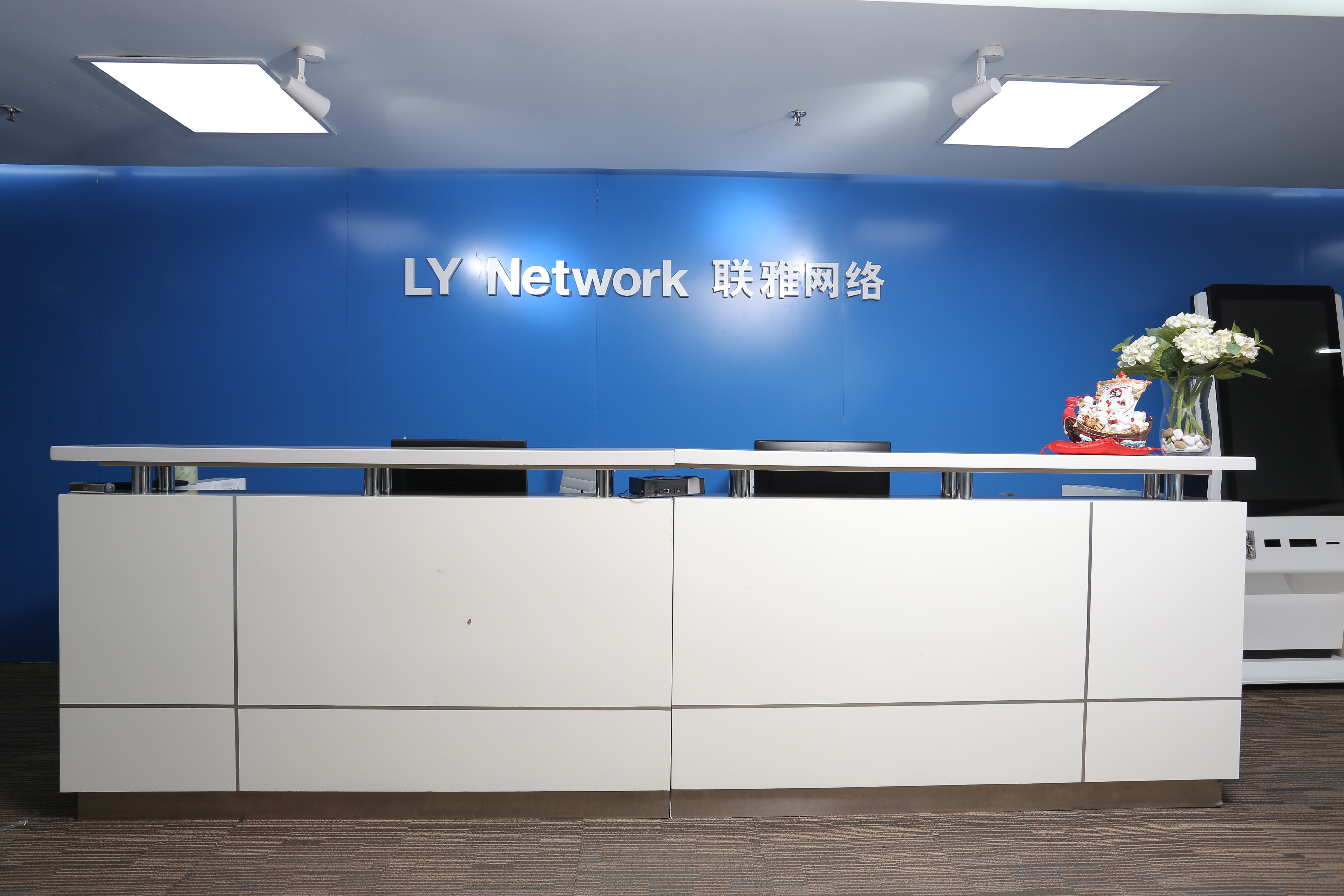 国际网络交易平台，国际交易平台app