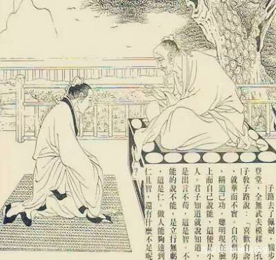 孔子最暴躁的弟子 出身寒微 事亲至孝 刚见面就要和孔子比武 百科ta说