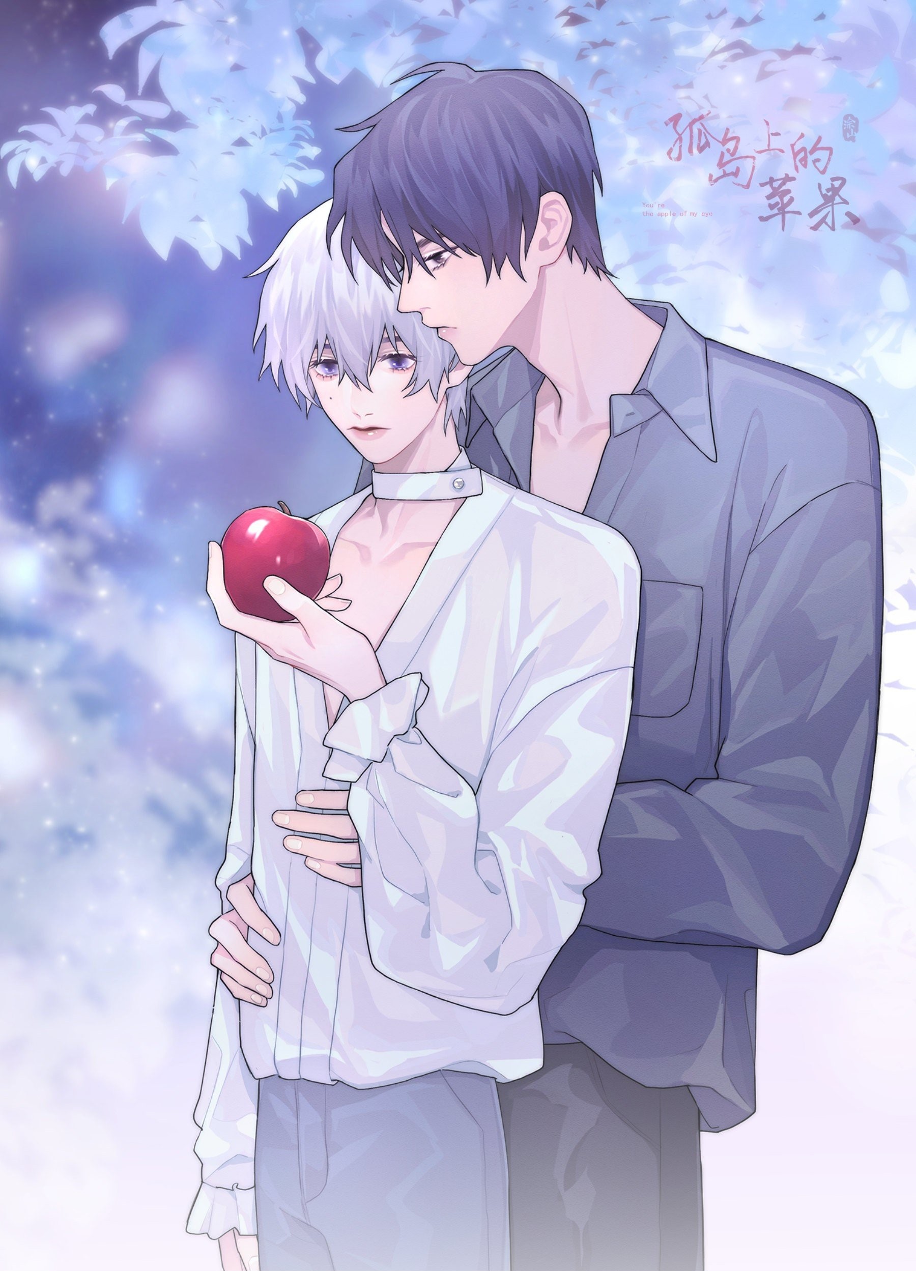  p>《孤岛上的苹果》是碎子的原创漫画作品,该作品于2020年6月25日在 