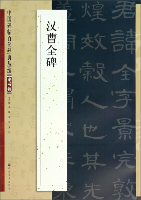 565_800竖版 竖屏