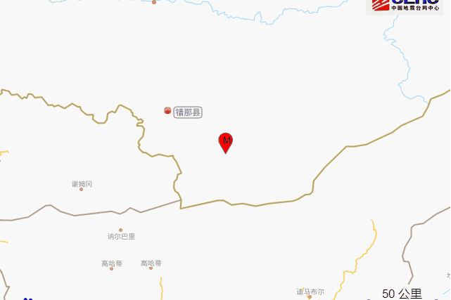 3·27西藏山南市错那县4.8级地震