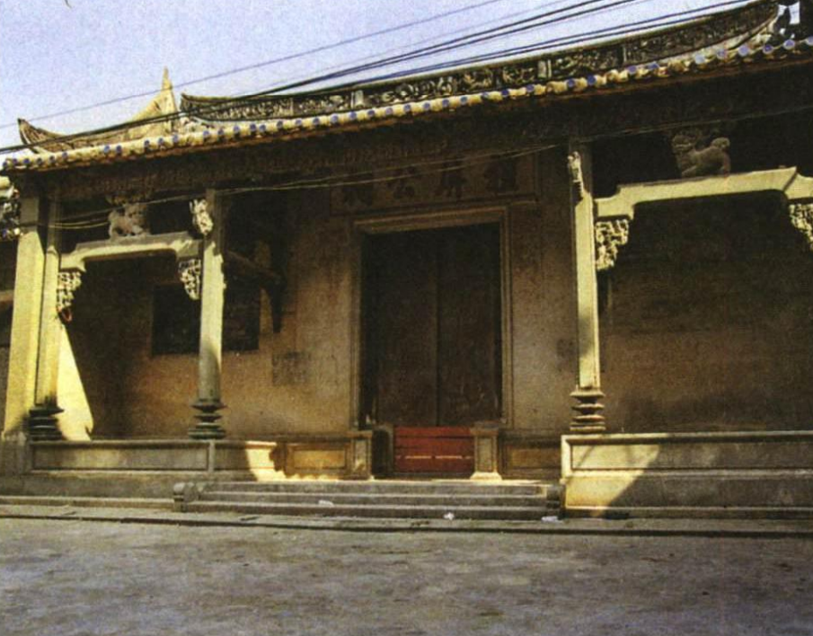 村头村（广东省东莞市虎门镇村头社区自然村）_百度百科