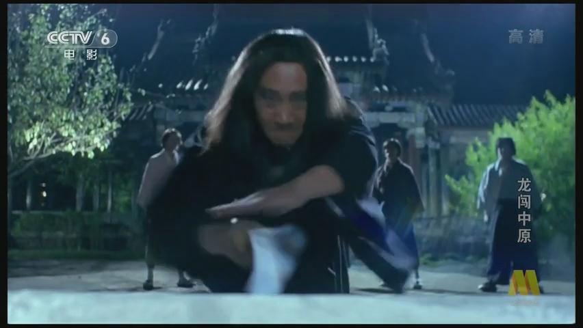  p data-id="gnwuseo91e">《龙闯中原》是1997年赵国华执导,石天龙