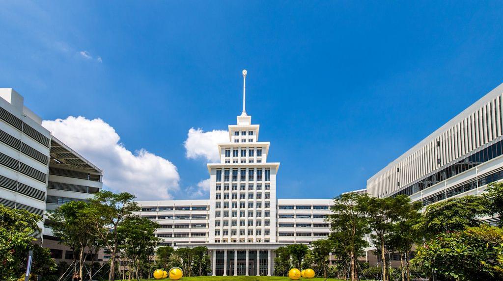 走进哈工大深圳校区:哈尔滨工业大学(深圳)宣传片,教育,在线教育,好看