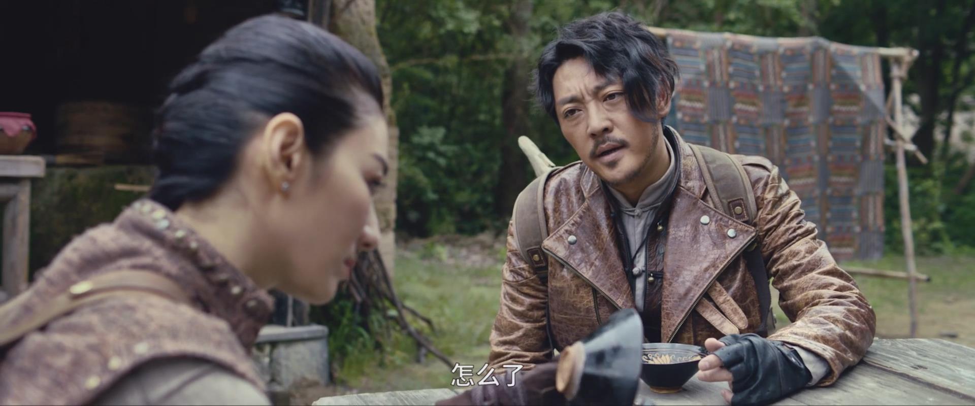 龙棺古墓:西夏狼王