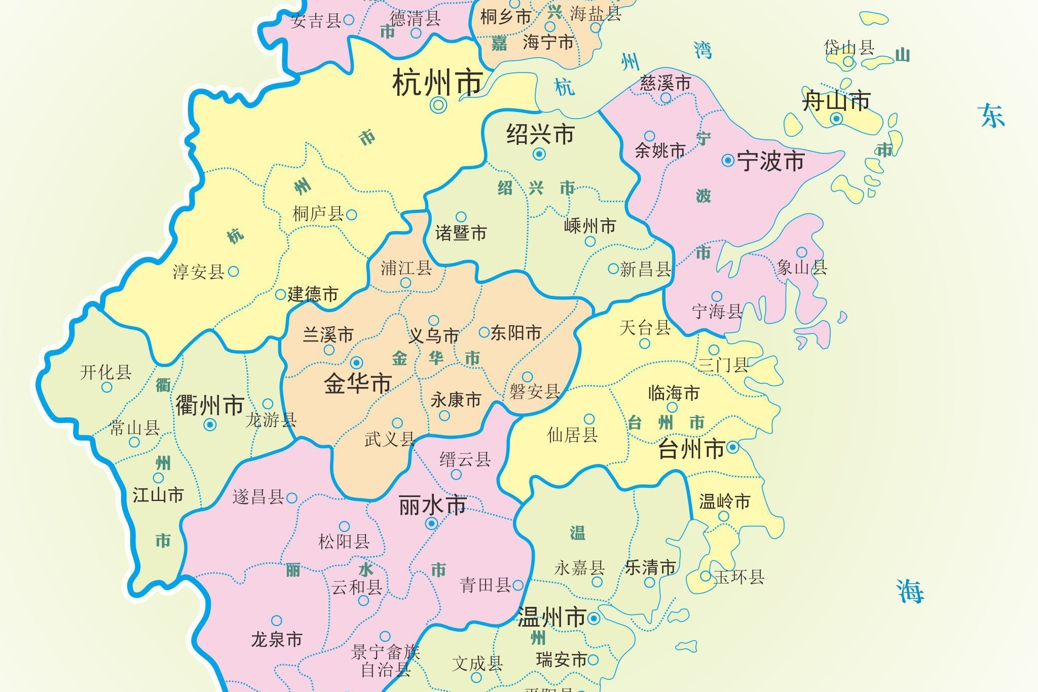  p>浙江,简称" a target="_blank" href="/item/浙/15838620" data