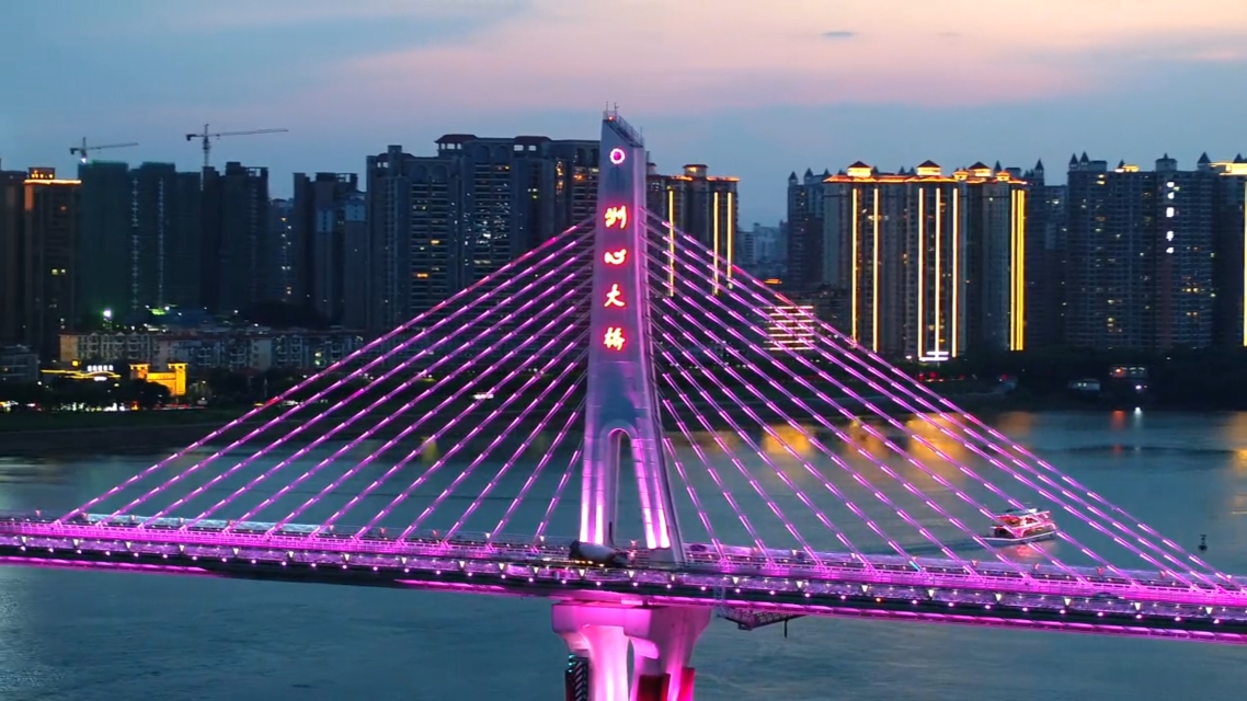  p data-id="suhgkibvokpq">洲心大桥(zhouxin bridge),工程时名"清远