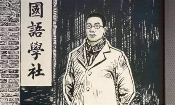 林纾：一生不会外语，翻译小说却达180余种，获称“译界之王”_百科TA说