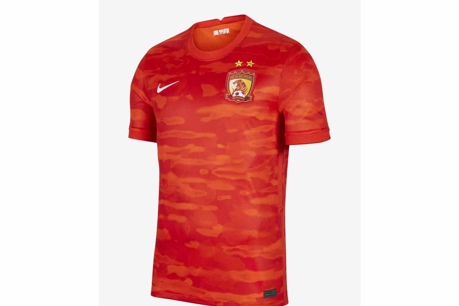 2021 赛季广州主场球迷版男子足球球衣