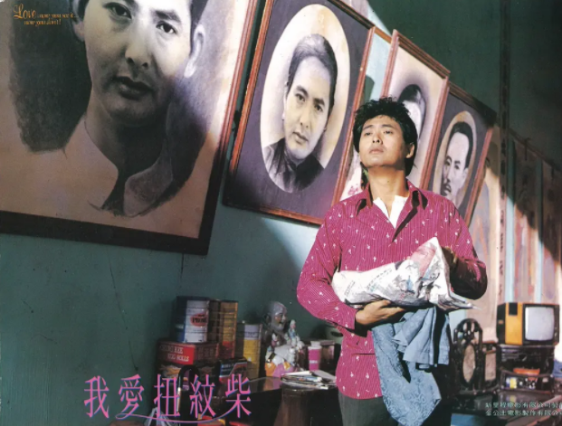 我爱扭纹柴love:nowyouseeit…nowyoudon