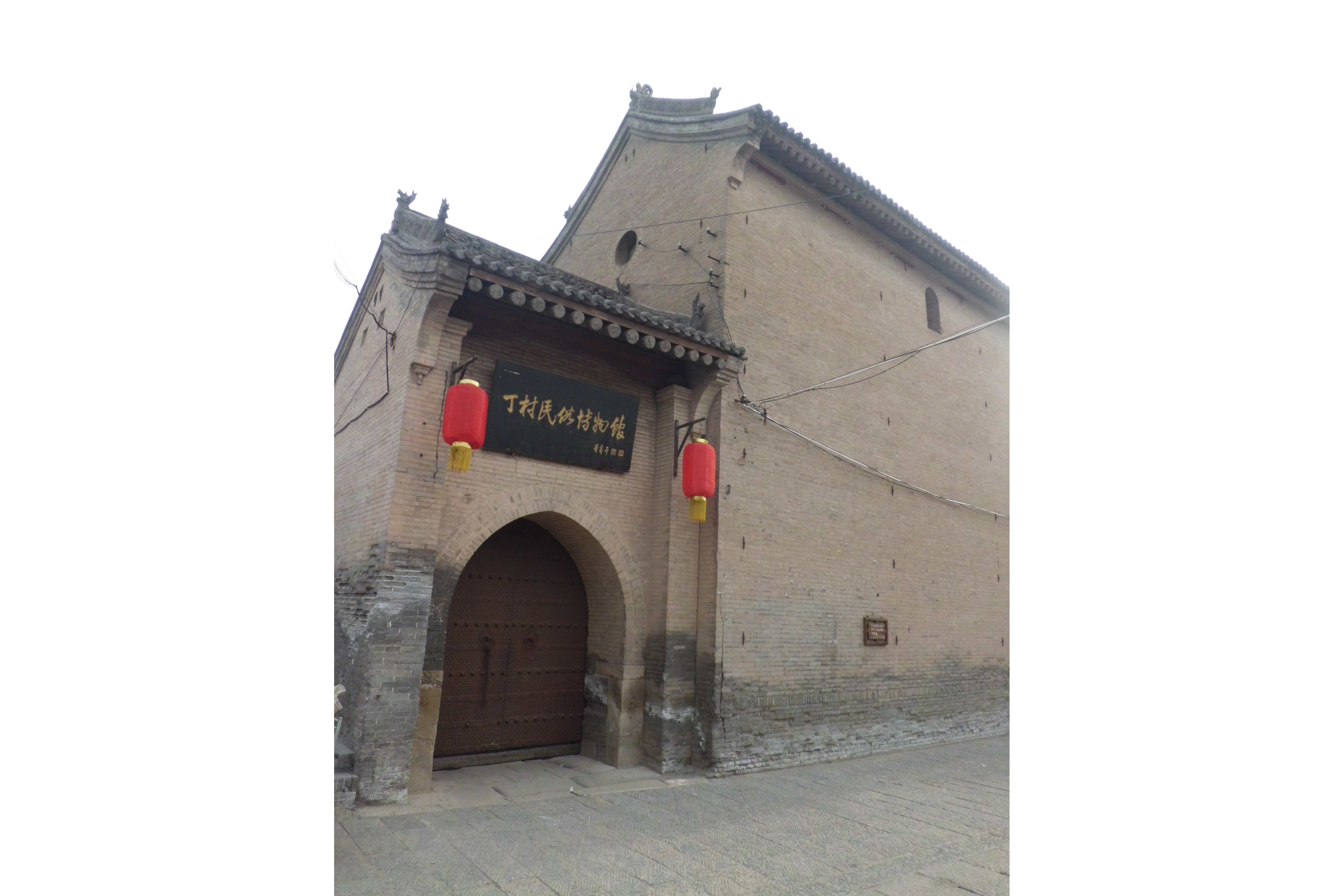  p>襄汾县博物馆位于山西省临汾市襄汾县,1979年成立,为全额预算事业