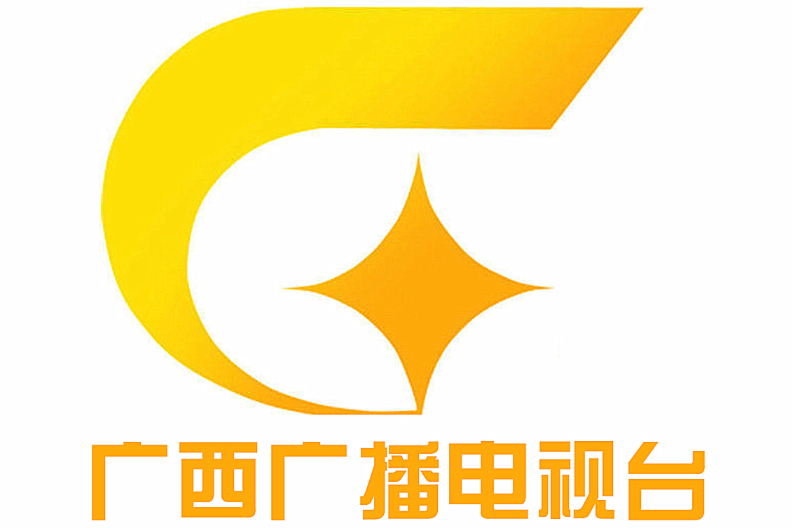 广西有线电视台