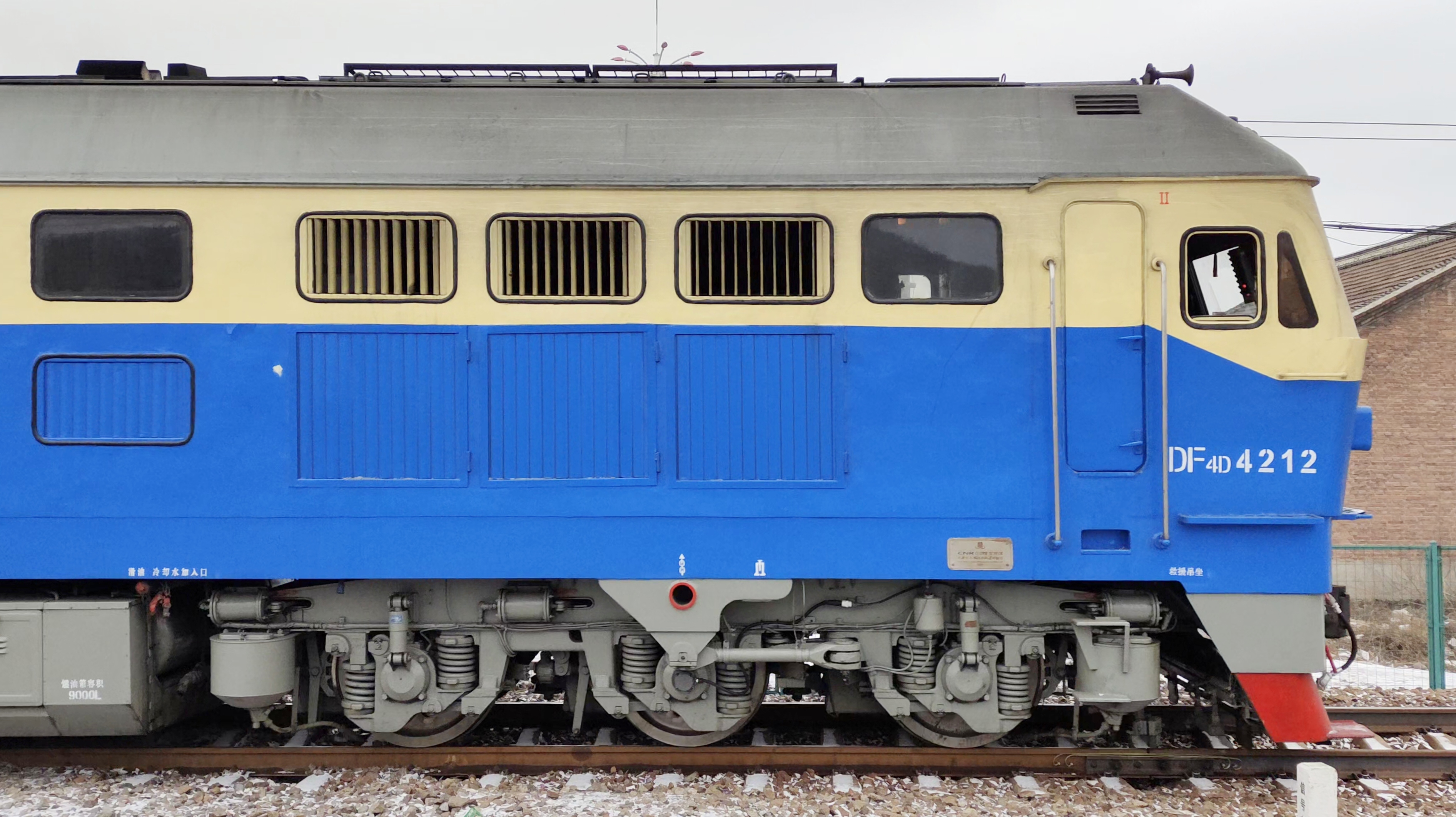 东风4d型内燃机车