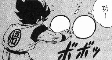  p>龟派气功是日本动漫《 a href="#" data-lemmaid="8702">龙珠 /a>