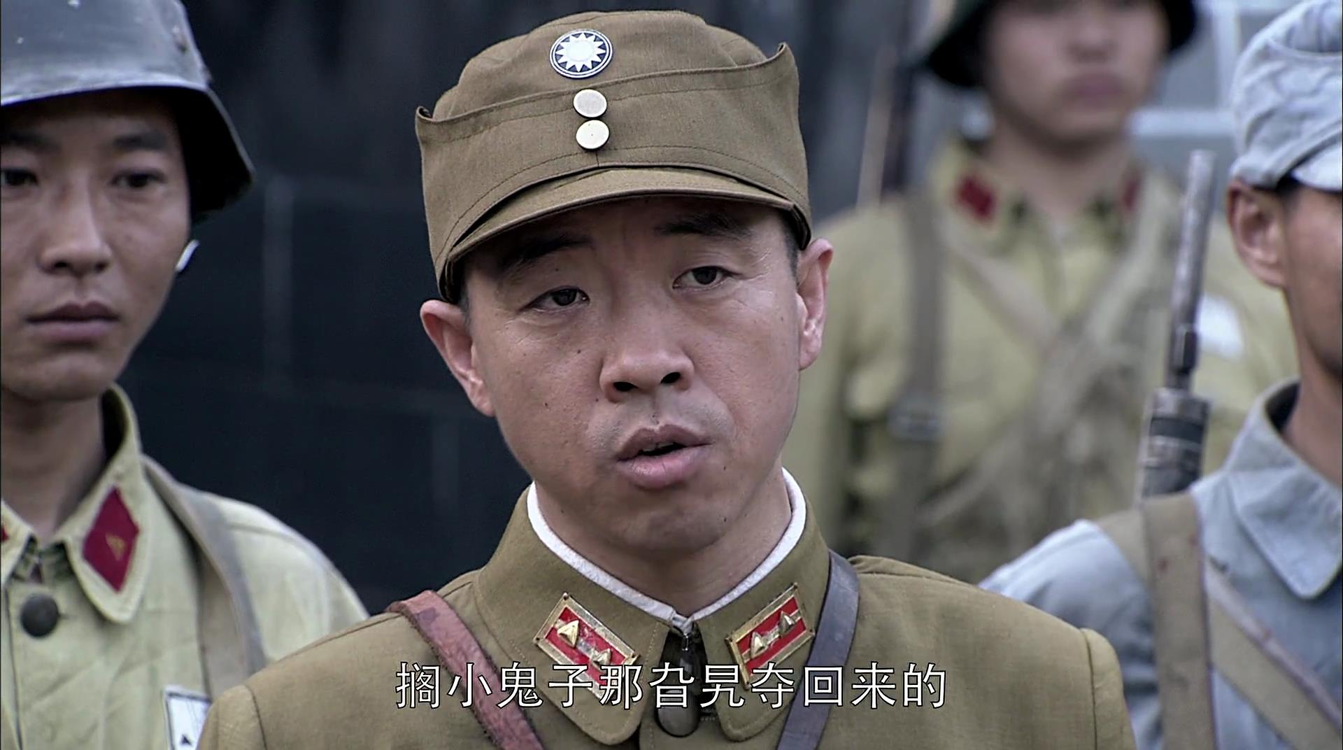 老四