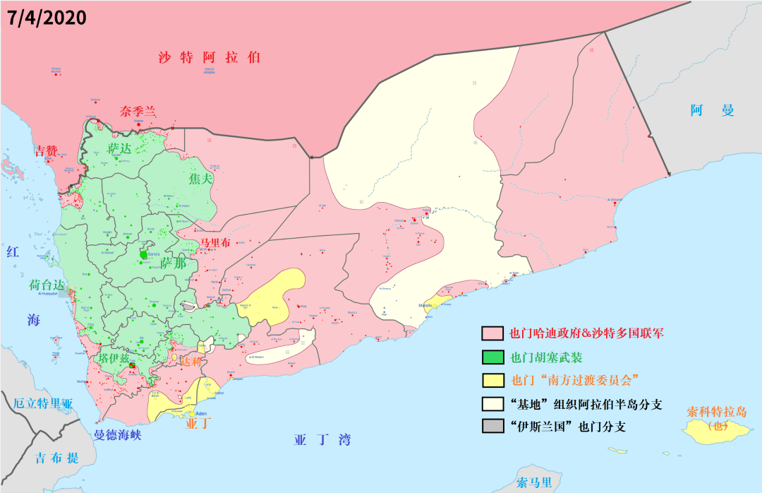 也门：占据优越区位，为何却被一分为四？_百科TA说