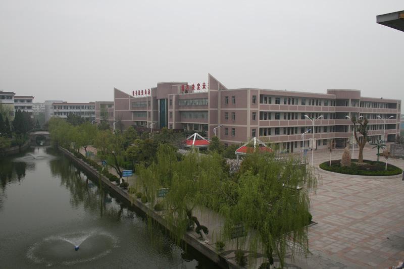 江苏省白蒲高级中学