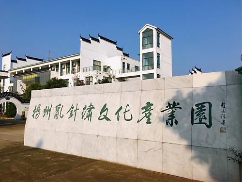  p>鲁垛镇,江苏省扬州市宝应县下辖镇,地处宝应县中部,东连广洋湖镇