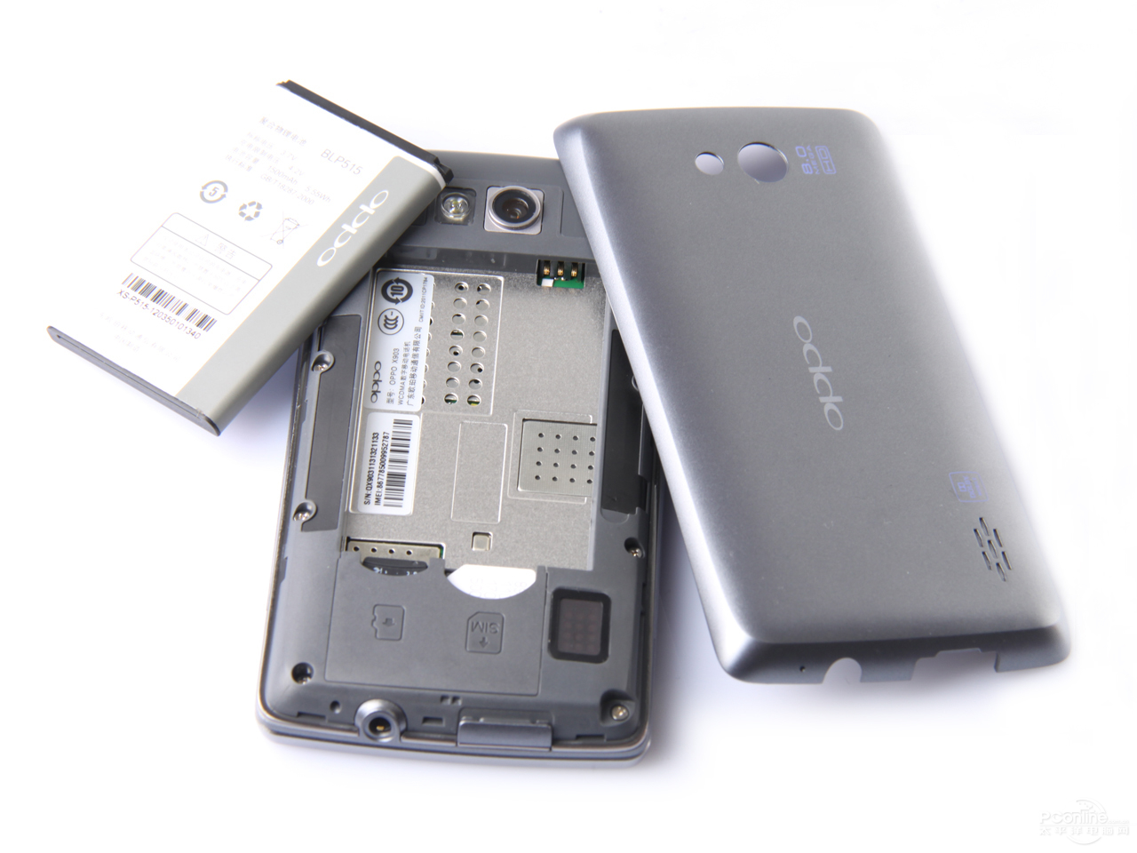 oppo x903